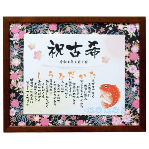 Ê j ObZ[W|G MTCY O O |G FTa 70 a v[g   肪Ƃ F j   ꂳ    v Ƒ j t Ԉ