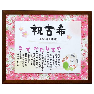 �Ê� ���j�� ���O���b�Z�[�W�|�G�� M�T�C�Y ���O�� ���O �|�G�� �F�T�a�� 70�� �a���� �v���[���g ���� ���� ���肪�Ƃ� �F�� �j�� ���� �������� ���ꂳ�� �� �� �� �v �Ƒ� ���j�� ���t �Ԉ�