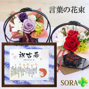 Ê󂨏j j  v[g OMTCY avU[uht[Zbg FTa O bZ[W |G 70 a j ̓ ސE  Ov[g   ꂳ 