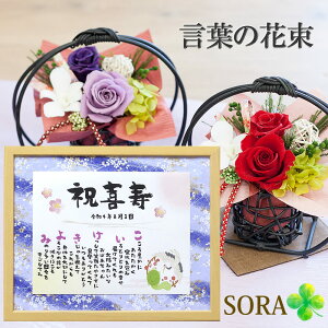 j  j  v[g OMTCY avU[uht[Zbg FTa O bZ[W |G 77 a j  Ov[g   ꂳ 