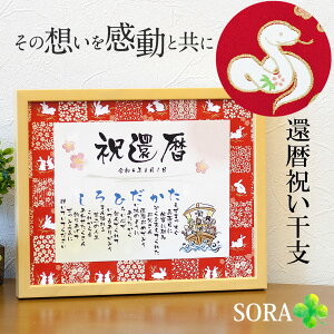 җ j N ސE v[g ӏ ObZ[W|G MTCY 2025N x N wr   O O |G FTa 60 a    j   ꂳ  