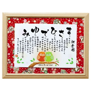  j LO  v[g ⍥ hV̓ O LTCY FTa 2lp 1tl[ LD lRD v[gJbv ގ ޏ r[ _Ch 