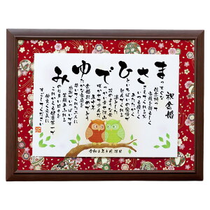  j LO  v[g ⍥ hV̓ O LTCY FTa 2lp 1tl[ LD lRD v[gJbv ގ ޏ r[ _Ch 