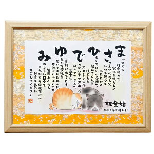  j LO  v[g ⍥ hV̓ O LTCY FTa 2lp 1tl[ LD lRD v[gJbv ގ ޏ r[ _Ch 