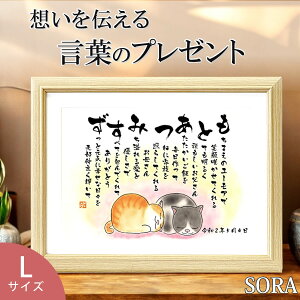  v[g LO  ⍥ O 肻˂iLTCYj2lp 1tl[ LD lRD v[gJbv ގ ޏ r[ _Ch j e 