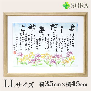 hV̓ O 2lp 1ltl[ ʉ^Cv L~LLTCY 40 50 60 70 80   Fl җ Ê  Ê  P   ꂳ e lC O bZ[W