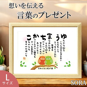 O LTCY 2lp 1ltl[ tNE v[g j LO a җj 60 Ê 70  P Ď vw Jbv l ގ ޏ l[ |G  j 