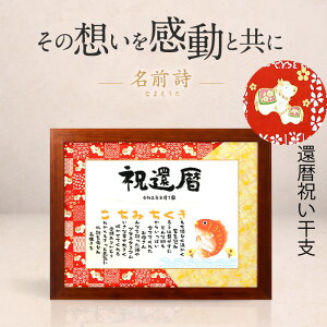 җj z`錾t̃Mtg ObZ[W|G O LTCY x̗FTa  N  ⍥   Ƒ j c c O |G v[g t z i 