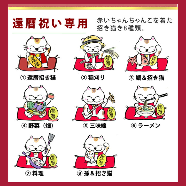 楽天市場 還暦祝い 感動の名前詩 Sサイズ と和風プリザーブドフラワー 花月 のセット 還暦祝い 60歳の誕生日 定年 お祝い 名前メッセージポエム 名前 ポエム 名前入りプレゼント お父さん お母さん サプライズ ネーム 名前メッセージポエム sora 楽天市場 還暦祝い 感動の名前詩 Sサイズ と和風プリザーブドフラワー 花月 のセット 還暦祝い 60歳の誕生日 定年 お祝い 名前メッセージポエム 名前 ポエム 名前入りプレゼント お父さん お母さん サプライズ ネーム 名前メッセージポエム sora