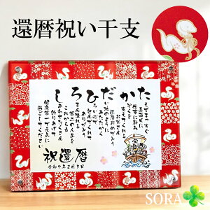 җj 60 O ObZ[W |G NAt[ iSTCYjސE ӏ Êj j Ďj v[g a j lC O LO O |G  җj