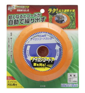 V(Takagi) EARTH MAN a p iCR[hJb^[ ]Jo J-A 