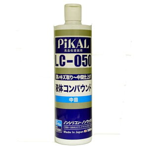 sJ[(Pikal) PiKAL [ {H ] RpEh t̃RpEh LC-050 500ml [HTRC3] 