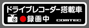 RebN(COMTEC) hCuR[_[ڎ&^撆\XebJ[ 1 HDROP-06 
