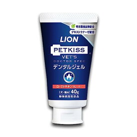 ライオン (LION) ライオン ベッツドクタースペック 犬猫用デンタルジェル ローストチキンフレーバー 40g 送料無料