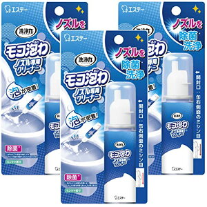 ́_ZWELL y܂Ƃߔz  RAmYpN[i[ 40ml x 3 gC mYN[i[ Xv 