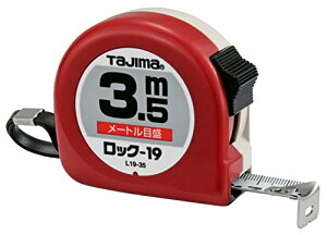 �^�W�}(Tajima) �R���x�b�N�X 3.5m×19mm ���b�N19 L1935BL ��������