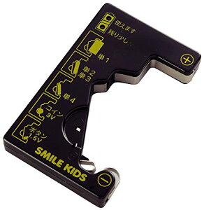 d@(Asahi Denki Kasei) X}CLbY obe[`FbJ[ RCdrdr`FbJ[ ADC-10 