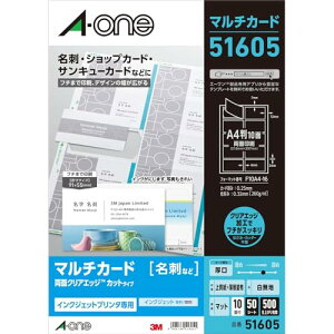 G[ h p }`J[h  NAGbW  t`܂ň 500 51605 