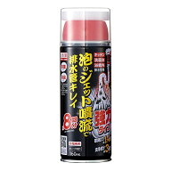 アイメディア(Aimedia) パイプクリーナー 泡のジェット噴流で排水管キレイ 強力タイプ 8回分 160ml 排水…