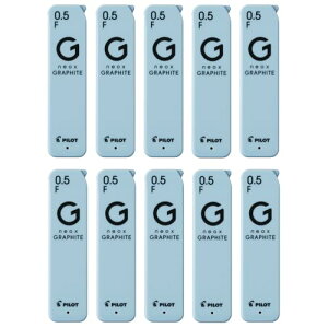 PILOT �V���[�v�֐c �l�I�b�N�X�E�O���t�@�C�g 0.5mm F 10�� 10HRFG05F ��������