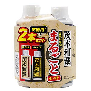 Ζؘa C| ܂邲ƃZbg (E֌p+oX^up Ζؘa 2{Zbg) 