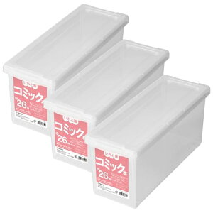 Vn Ў[{bNX R~bN{ƌ 3Zbg NA 20×17×45cm 