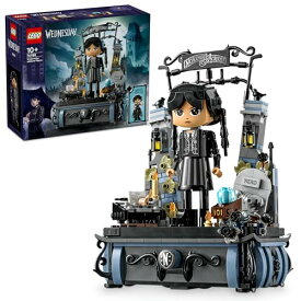 レゴ(LEGO) ウェンズデー ウェンズデー・アダムス フィギュア おもちゃ 玩具 プレゼント 誕生日 ブロック クリスマス 女の子 男 送料無料