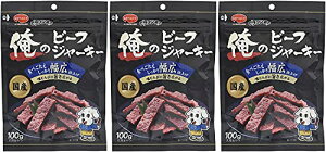 r^N̉̃r[tW[L[ yzyYzy炩dāz p Ldグ ubN 100g×3(܂Ƃߔ) 