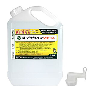 ENGINEER GWjA lWUEXLbh Kю K Tr тƂ KƂ TrƂ їƂ t̃^Cv 