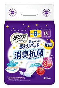 ANeB PA lpނ e[v^Cvp AƂpbh 8񕪋z 18 