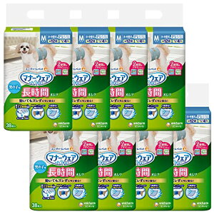 }i[EFA p ނ ԃIc j̎qp MTCY ~^p 304(38×8)  ybgpi j`[[ 