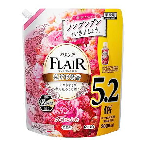 yeʁzn~OtAtOX _ L肷݂ލ t[XEB[g̍ lւp 2000ml e 