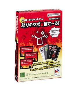 KnEX(megahouse) AK[}lWgQ[ {̃c{Eā`I 15Έȏ 