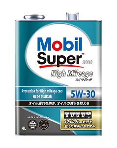 Mobil GWIC X[p[2000 nC}C[W 5W-30 SP GF-6A 4L  145032 