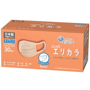 GG[ ({ sDz) Zutto(nCp[ubN}XN) GJ sNx[W ӂTCY 30 PM2.5Ή 