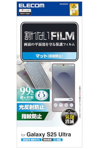 �G���R�� Galaxy S25 Ultra (SC-52F) �t�B���� �A���`�O���A �}�b�g ���˖h�~ �w��F�ؑΉ� �w��h�~ ���ȋz�� ��������