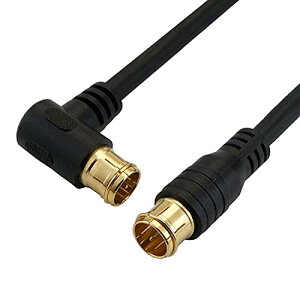 �z�[���b�N �A���e�i�P�[�u�� �e���r�p S-4C-FB���� 2m �y4K8K����(3224MHz)/BS/CS/�n�f�W/CATV �Ή��z ��������