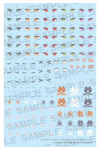 �扮(KOTOBUKIYA) ���K�~�f�o�C�X M.S.G PUNI��MOFU ���� �A�C�f�J�[���Z�b�g 1/1�X�P�[�� �v�����f�� ��������