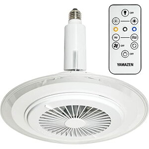 [�R�P] ������ FAN�t�� LED���C�g ����5�i�K / ���F3�i�K / ����5�i�K ���E�p�x���ߋ@�\ ���M�d��100W���� E26�\ ��������