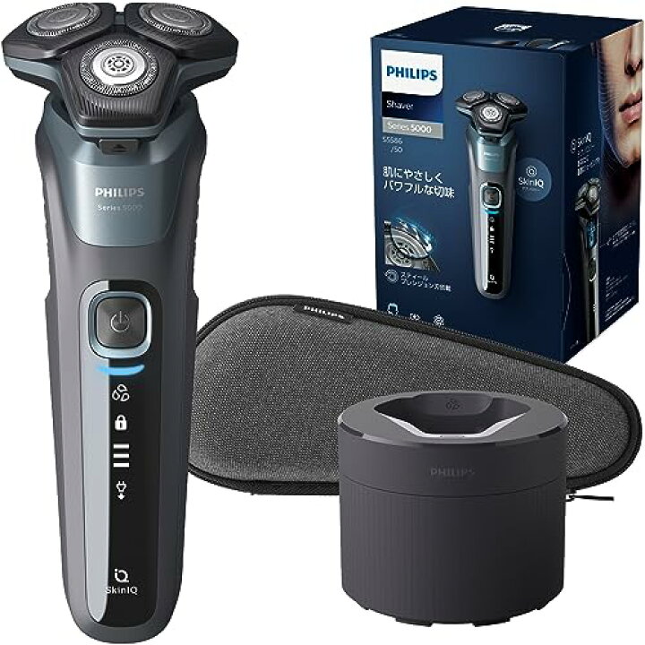 楽天市場】【洗浄器付き】フィリップス 5000 シリーズ メンズ 電動 