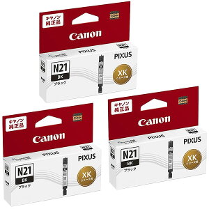Canon �L���m�� 5108C001 �C���N�^���N XKI-N21BK �u���b�N 3�{�Z�b�g ��������