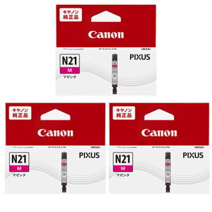 Canon �L���m�� 5110C001 �C���N�^���N XKI-N21M �}�[���^ 3�{�Z�b�g ��������