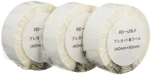brother �v���J�b�g�����x�� TD-2130N/2130NSA�p 3���[������ RD-U06J1 ��������