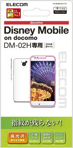 ELECOM Disney Mobile on docomo DM-02H tیtB hw  PD-DM02HFLFTG 