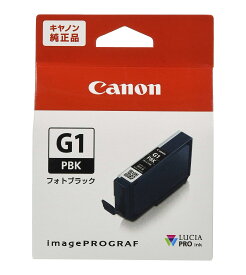 Canon 純正インクタンク PFI-G1フォトブラック PFI-G1PBK 小 送料無料