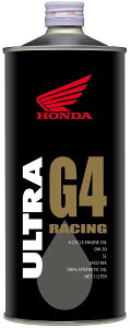 Honda(z_) 2֗pGWIC Eg G4 SL 0W-30 4TCNp 1L 08235-99961 [HTRC3] 