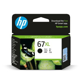 HP 67 XL 純正インクカートリッジ ブラック 黒 3YM57AA 3YM57AA【国内正規品】 送料無料