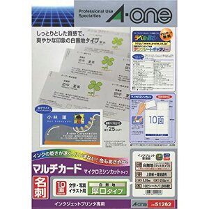 G[ h }`J[h  1000 51262 