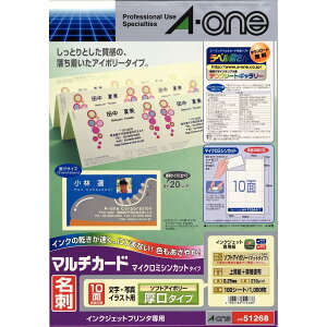 G[ }`J[h h \tgAC{[  1000 51268 