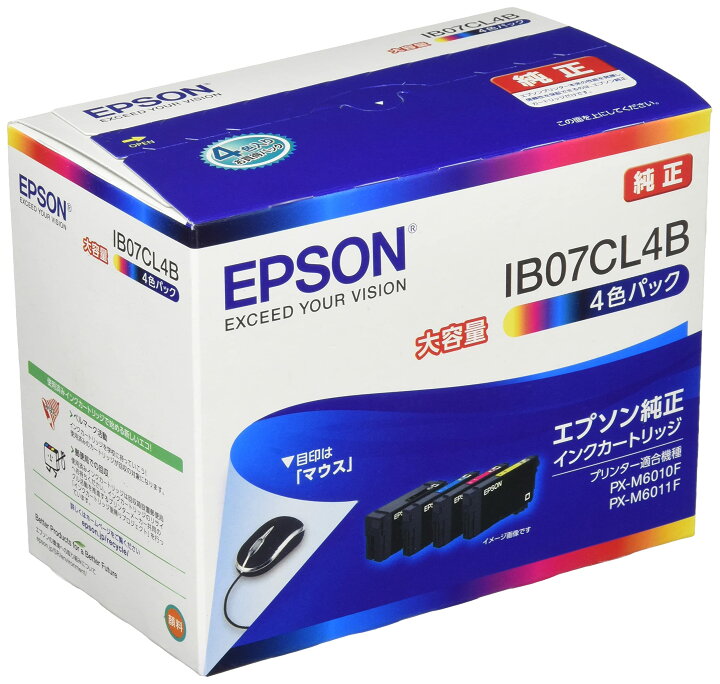 楽天市場】エプソン 純正 インクカートリッジ IB07CL4B 4色パック 大 